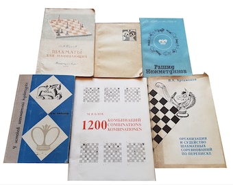 Chess Book, Chess Book Collection, Chess Literature, Vintage Chess Book, Rare Chess Book in Russian, Chess Player Library, Chess History