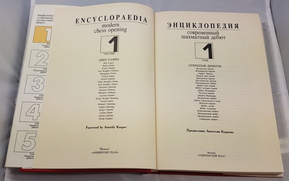Chess Book Encyclopaedia Modern Chess Opening Chess Book 