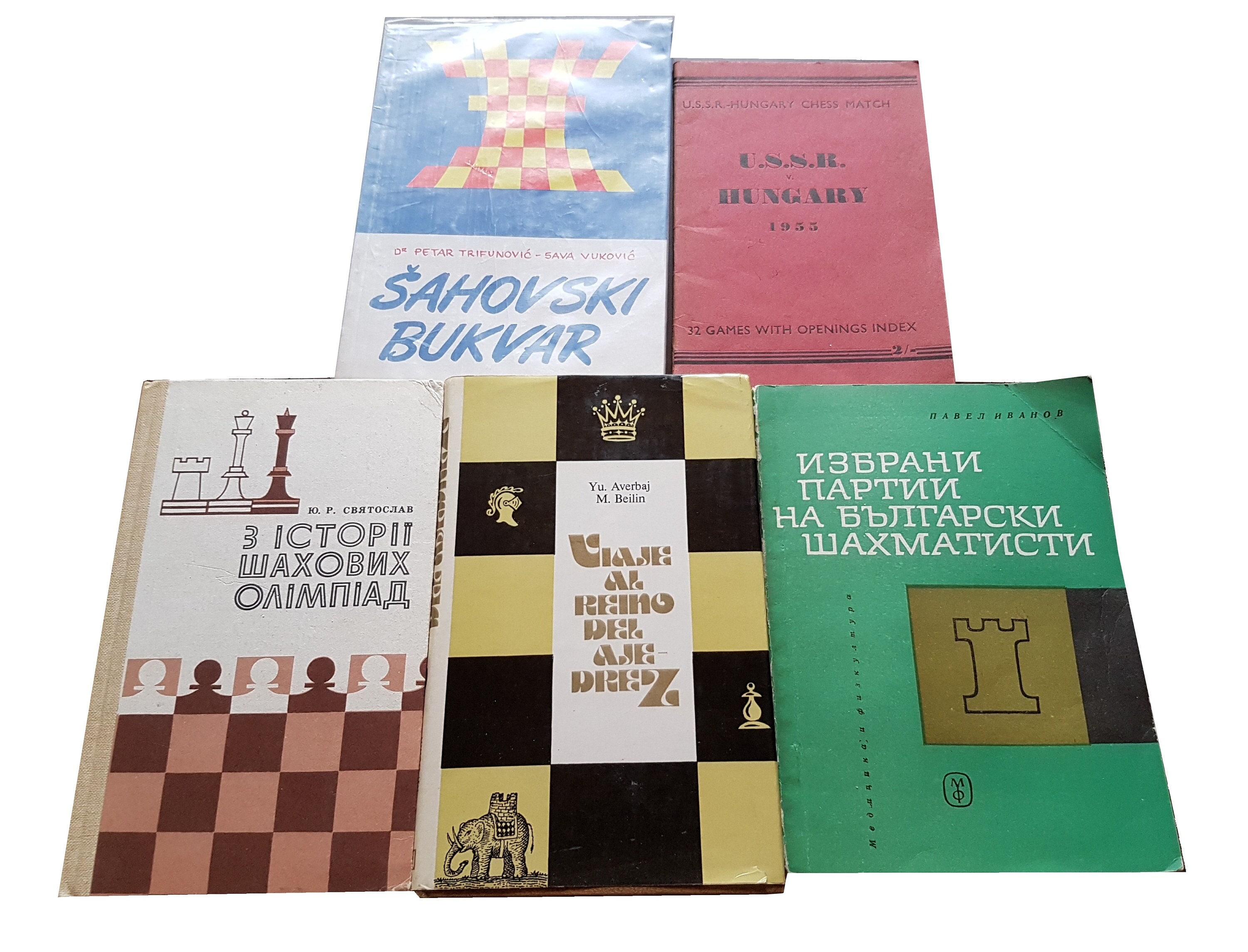 1993 744 chess games of Bobby Fischer Fisher grandmaster Set of 2 Russian  books