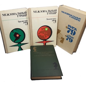 Vintage Chess Book, Chess Book in Russian, Old Chess Literature, Old Russian Chess Book, Chess Tournament Games, Chess Game Notes, Old Book