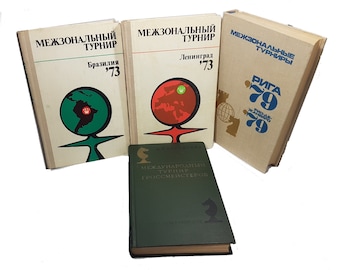 Vintage Chess Book, Chess Book in Russian, Old Chess Literature, Old Russian Chess Book, Chess Tournament Games, Chess Game Notes, Old Book