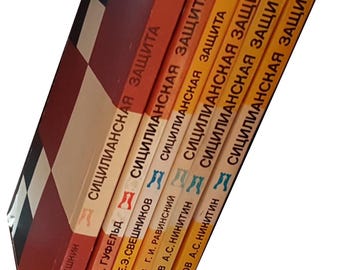 Schachbuch, Sammlung, altes Schachbuch, Vintage Schachbuch, Schachbuch in russischer Sprache, sizilianische Verteidigung, Schachliteratur, Bundle-Schachbuch