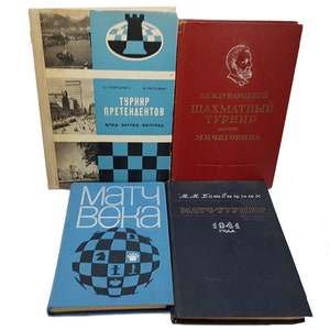 Chess Book, Chess Book Collection, Old Chess Book, Rare Chess Book in Russian, Chess Library, Antique Russian Chess Book, Tournament Games