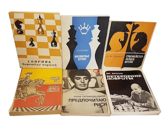 Vintage Schachbuch, Seltenes Schachbuch in Russisch, Schachspielerbibliothek, Bündel Schachbücher, Schachbücher Publiziert in der Ukraine, Moldawien, Georgien