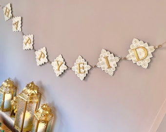 Aurora keizerlijke vrolijke Eid-banner | Slingerdecor ivoor witgoud