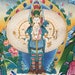 see more listings in the Thangka section
