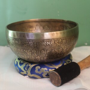 8 Mantra Carved Tibetan Singing Bowl Chakra, Healing, Meditation, Yoga Handmade in Nepal image 3