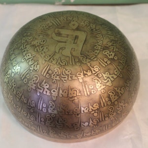 8 Mantra Carved Tibetan Singing Bowl Chakra, Healing, Meditation, Yoga Handmade in Nepal image 4