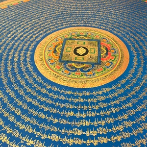 Tibetan Mantra Mandala Tibetan Thangka Painting Handpainted in Nepal image 4