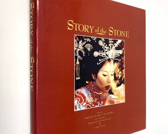 Story of the Stone~Linda Ching~1997~First Edition~First Printing~Signed~Illustrated~Dust Cover~Fine Condition~Collectible~Free Shipping