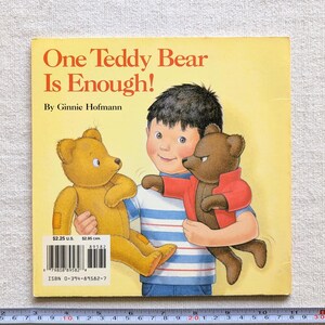 Vintage ONE TEDDY BEAR is Enough Children's Book | Ginnie Hofmann Jealous Teddy Bear Andy Grandma Arthur Max