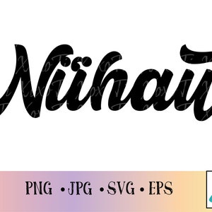 Hawaii|Niihau|Hawaii svg|Clipart|Sticker Decal|Hawaii cut file|cricut|Hawaii png|Niihau cut files|word|Shape svg|Hawaiian island