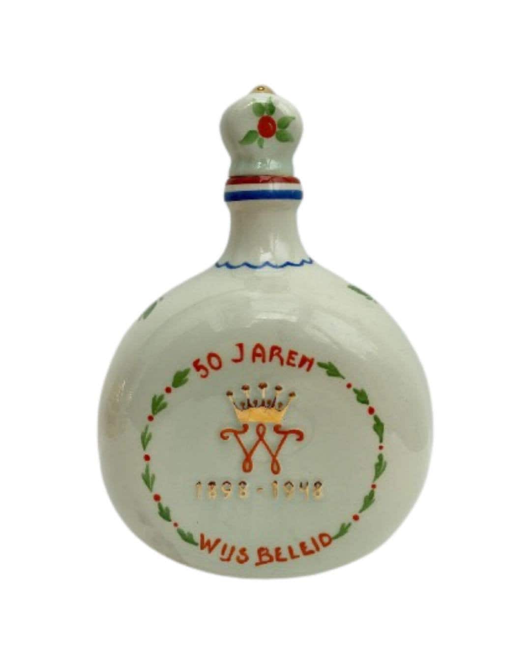 GinBottle 19世紀 Netherlands ジンボトル 骨董品