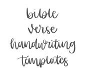 Bible Verse Handwriting Templates | handwriting worksheets | Bible school activity | church activity | church worksheet | handwriting practi