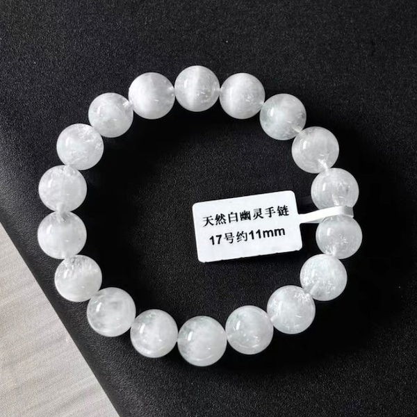 11mm Natural white rabbit hair phantom quartz Beaded bracelet, Multi-inclusions Crystal jewelry gifts,handmade gifts