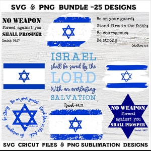 Sto con Israele SVG Bundle - Bandiera israeliana Svg Supporto Israele SVG amore Israele Png Ebraico Svg Santo Prega terra SVG Cricut Vector Layered SVG