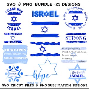 Ik sta bij Israël SVG Bundel - Israëlische vlag Svg Ondersteuning Israël svg liefde Israël Png Joodse Svg heilig Bid land svg Cricut Vector Gelaagde svg