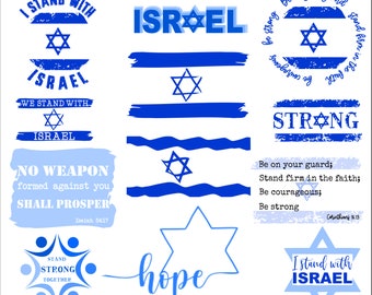 I stand with Israel SVG Bundle - Israeli flag Svg Support Israel svg love Israel Png Jewish Svg holy Pray land svg Cricut Vector Layered svg