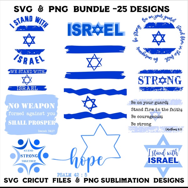 I stand with Israel SVG Bundle - Israeli flag Svg Support Israel svg love Israel Png Jewish Svg holy Pray land svg Cricut Vector Layered svg