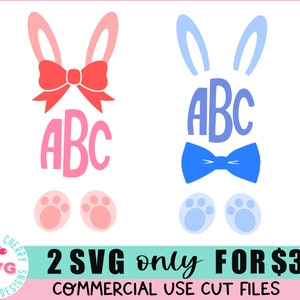 Easter SVG, Easter Monogram SVG, Bunny Monogram, Bunny svg, Twins SVG, Siblings SvG, Bunny ears Clipart Rabbit Cut Files Silhouette Cricut