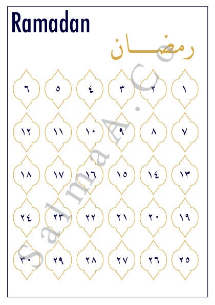 Ramadan Calendar Printable (A5 - PDF) (arabic) - Etsy