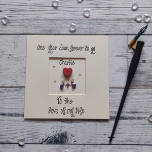 Carte de mariage 1er anniversaire, carte de premier anniversaire pour mari, 1ère carte de mariage personnalisée, carte de mariage 1er épouse, carte des sentiments