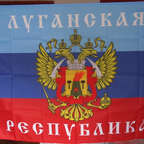 Flag of Luhansk republic