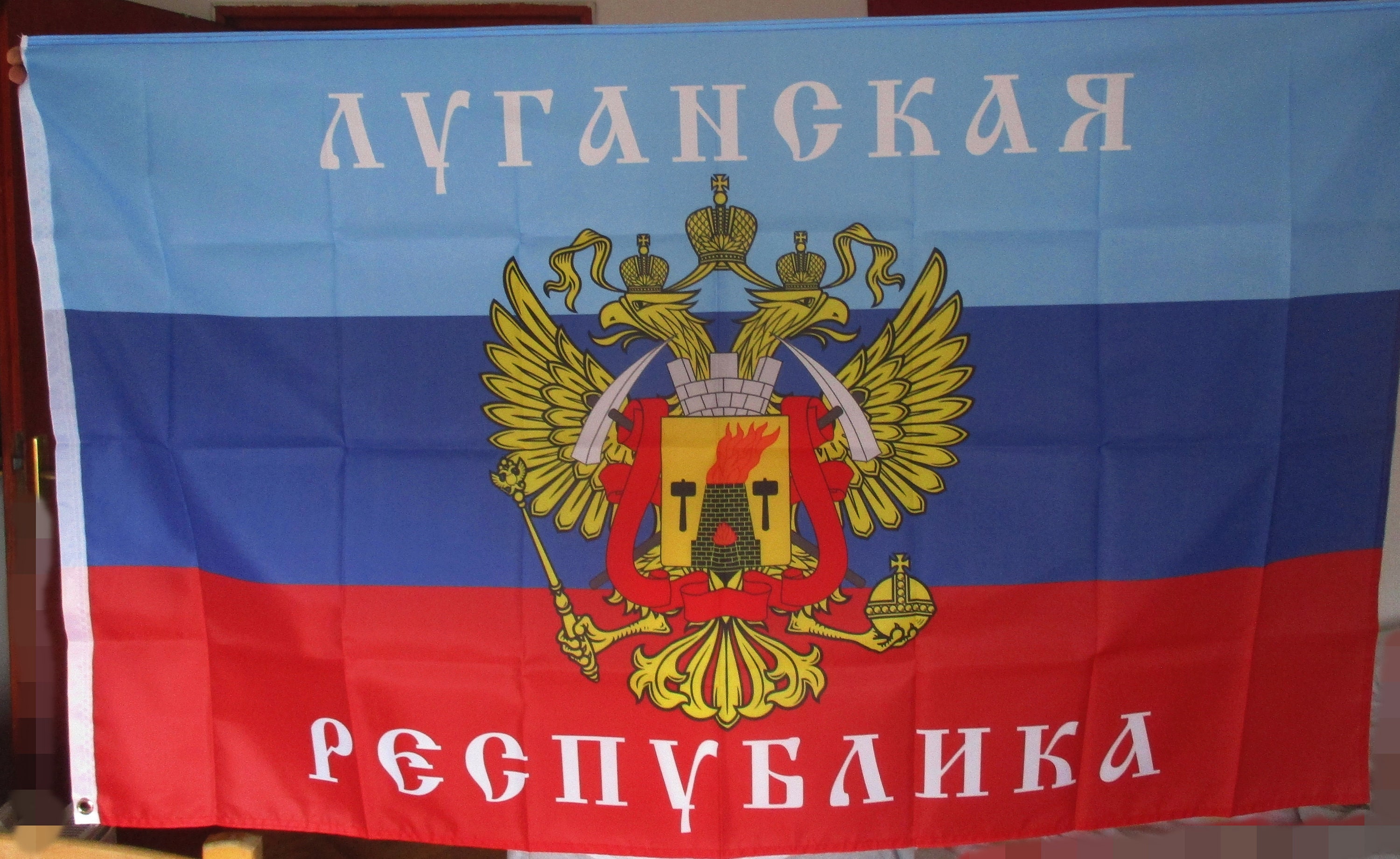  Russia Imperial Flag 3'x5' Russian Tsar Banner