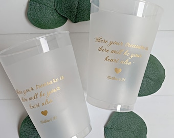 Wedding Rehearsal Dinner & Christian Hospitality Cups - Gold Detailed Frosted Party Cups 12 ounce