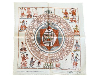 Yantra mandala tapestry pure silk Tantra Yoga 1973 The Attic Gallery - Om Hrim Jain Rajasthan (Bikaneri) 17th century