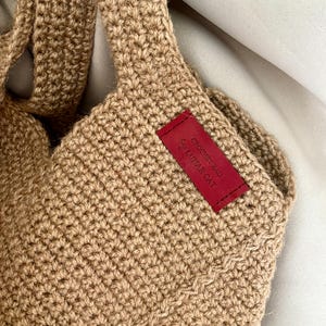 Handmade Crochet Jute Tote Bag, Square Design image 2