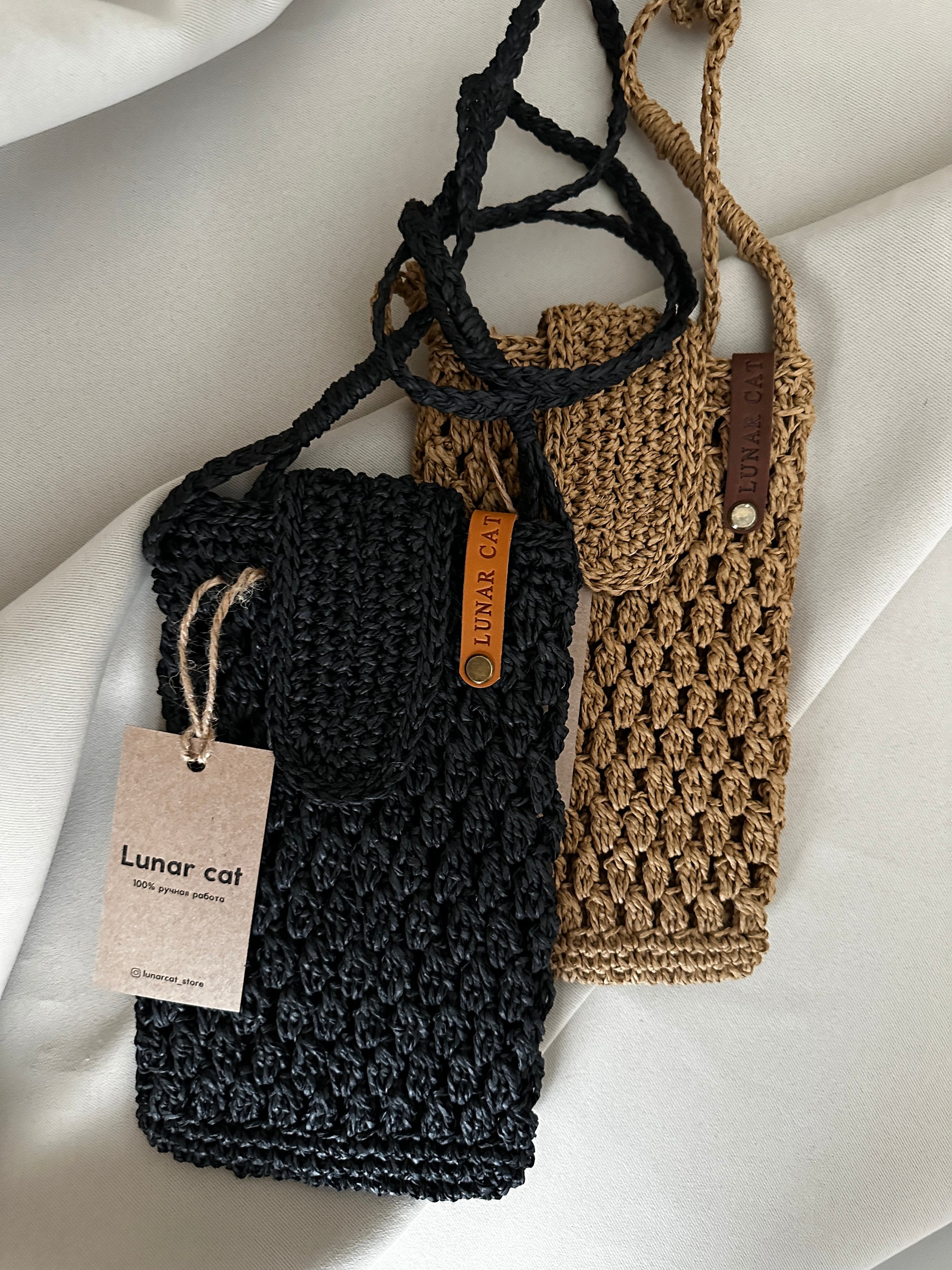 Crochet Mini Messenger Bag Pattern, Crossbody Mini Bag