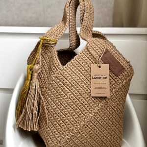 Handmade Crochet Jute Tote Bag, Square Design image 5