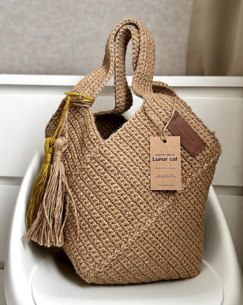 Handmade Crochet Jute Tote Bag, Square Design image 5