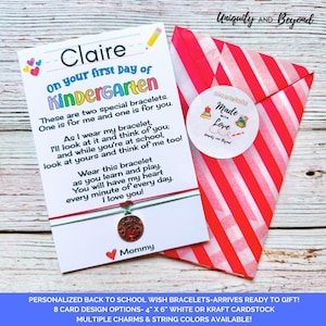 Personalized Back to School Bracelet Set, First Day of Kindergarten, Preschool, Mommy and Me Bracelets, First Day of School Gifts