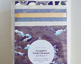 Lot 7 sheets of traditional Japanese Washi Chiyogami paper for origami folding - Cobalt - Yuzen paper kit - Blue, white, gold