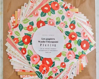 Lotto 15 fogli di carta tradizionale giapponese Washi Chiyogami per piegare origami - Peonia - Kit carta Yuzen - Rosso, rosa, corallo, oro