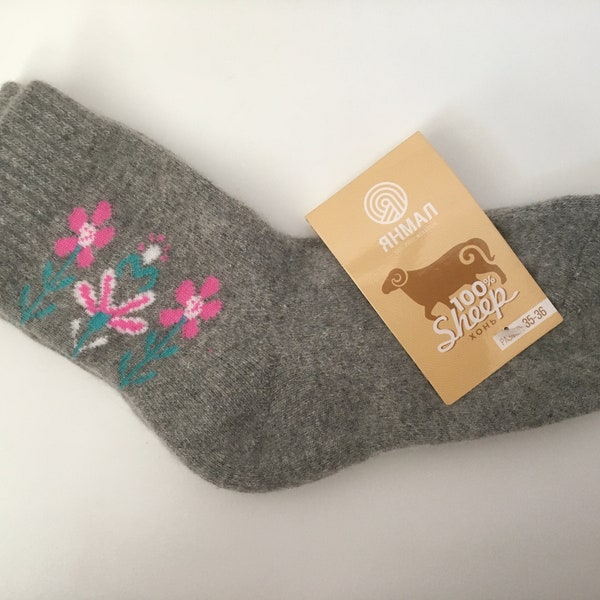 Warm, Thick, Soft Wool Socks (flower) - Sock for Sock: Buy One, Donate One to the Red Cross!