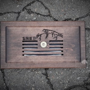 Solid Wood Tea Tray With Water Storage - Gong Fu Tea Tray - Tea Accessories - Minimalist Tea table - Gongfu tray - Modern Asian Tea Tray