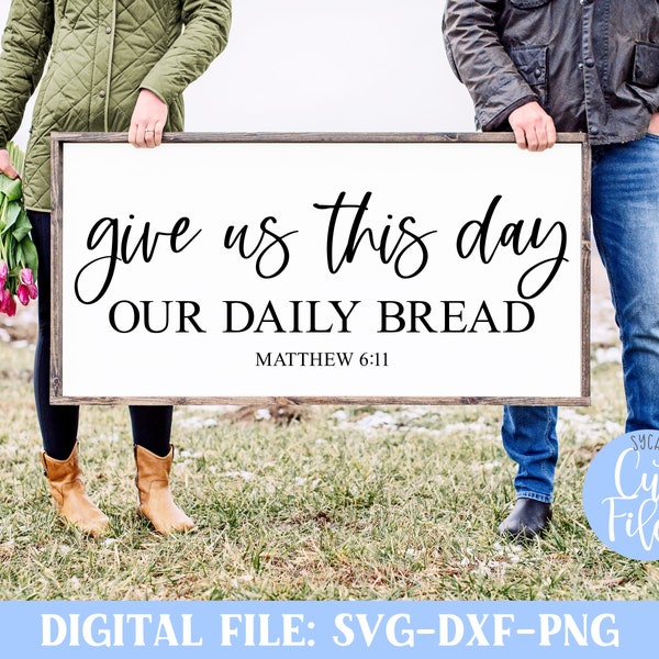 Matthew 6 11 - Etsy