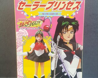 Sailor Pluto Setsuna Meioh Garnet Orb Dead Scream Etsy Sailor Pluto Setsuna Meioh Garnet Orb Dead Scream Etsy
