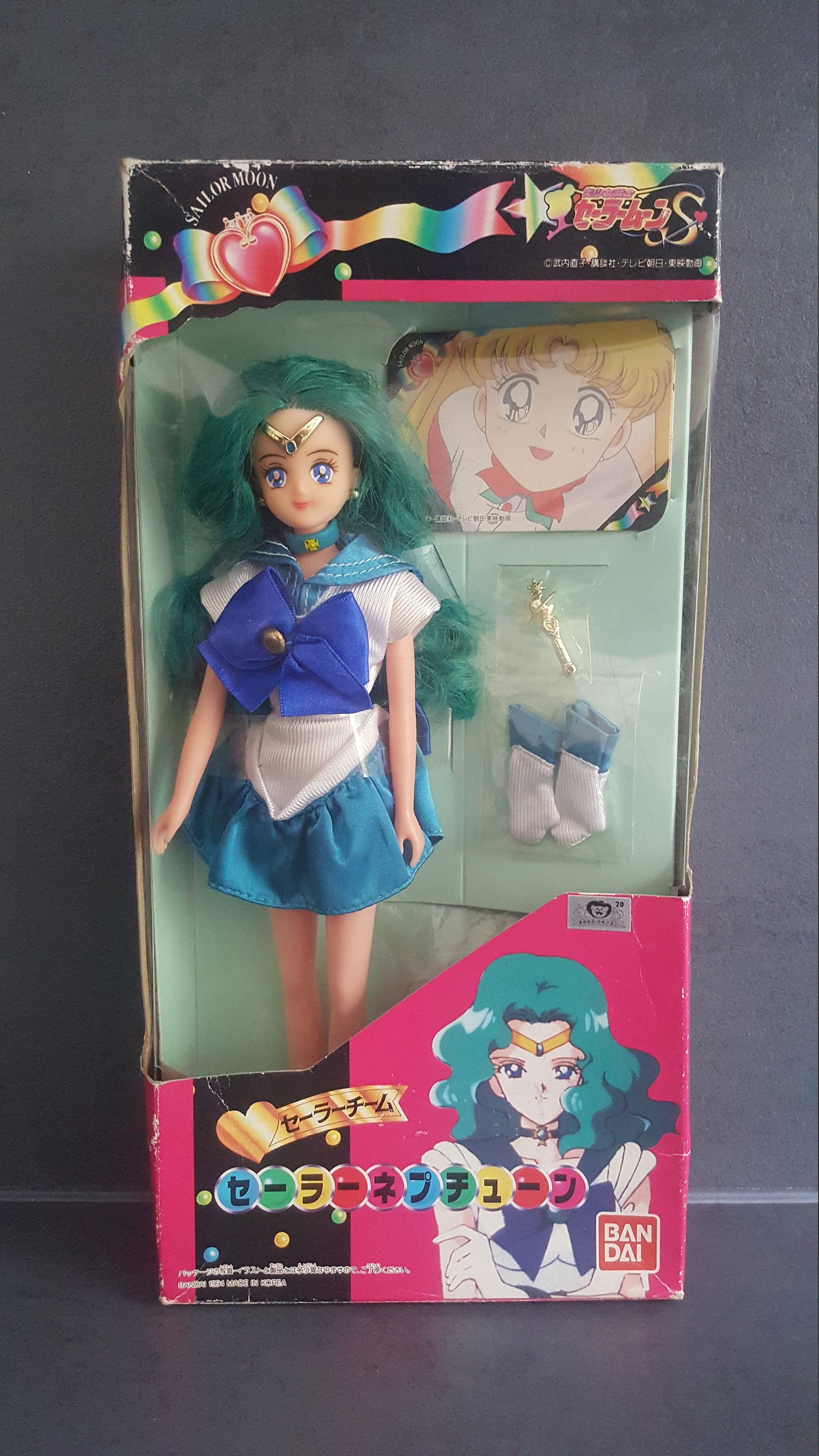 1994 Vintage Bandai Sailor Moon S Sailor Team Uranus Box Doll Japan ...