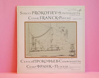 Vintage classical vinyl record | Sergei Prokofiev, César Franck / Moscow Radio Symphony Orchestra | Jemal Dalgat |