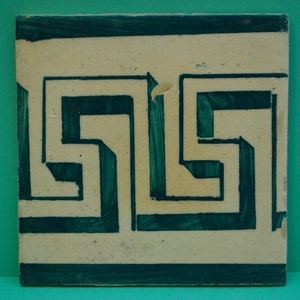 Genuine Vintage Portuguese Tile, Antique Traditional Azulejo, Art Deco Pattern Hand Painted Azulejo Ceramic Green
