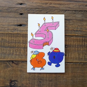 Vintage happy birthday 5-year-old card, unused birthday card