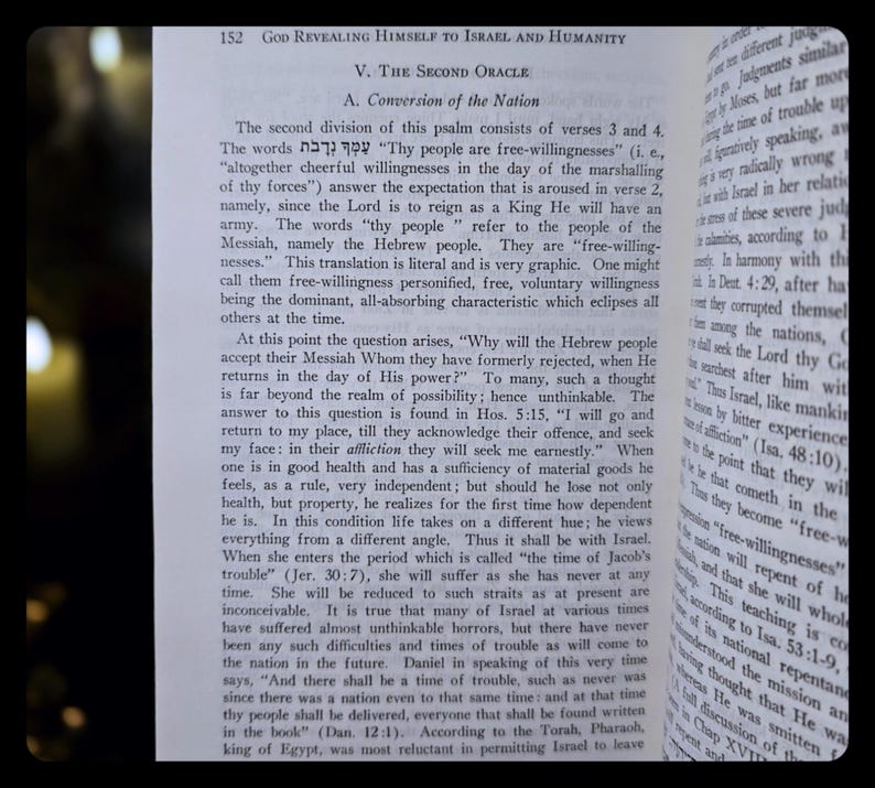 The Eternal God: Spiritual Book Antique Bible genre Christian Catholic Torah