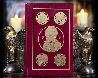 Holy Bible Vintage Old New Testament Catholic Spiritual Book Jesus Christ