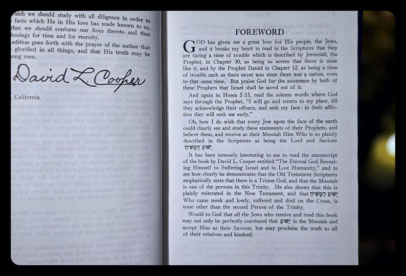 The Eternal God: Spiritual Book Antique Bible genre Christian Catholic Torah