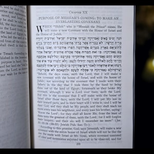 The Eternal God: Spiritual Book Antique Bible genre Christian Catholic Torah