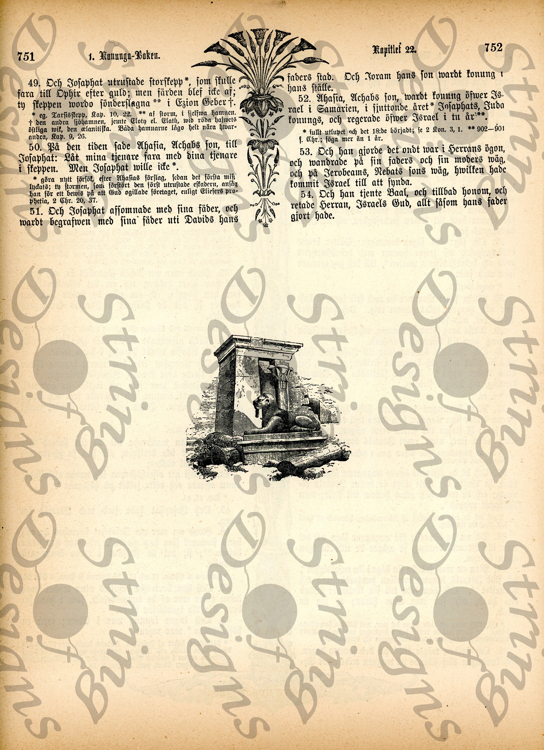 1889 German Bible Digital Printables Ornate Bible Pages Pack 4 of 6